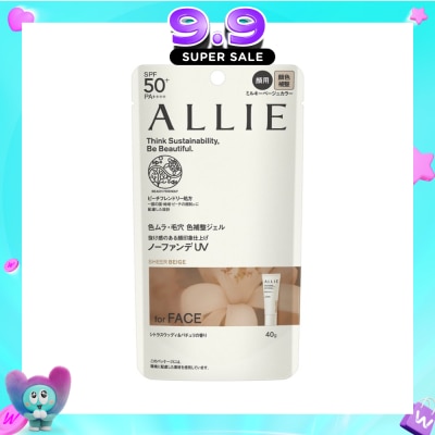 ALLIE - Chrono Beauty Color Tuning UV 03 Sheer Beige Sunscreen SPF50+ PA++++ (For Face Only) 40g image
