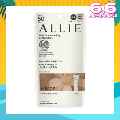 ALLIE Chrono Beauty Color Tuning UV 03 Sheer Beige Sunscreen SPF50+ PA++++ (For Face Only) 40g