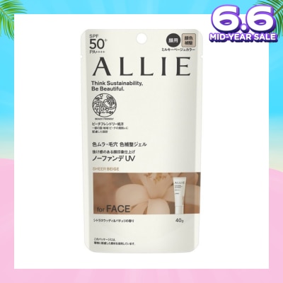 ALLIE Chrono Beauty Color Tuning UV 03 Sheer Beige Sunscreen SPF50+ PA++++ (For Face Only) 40g