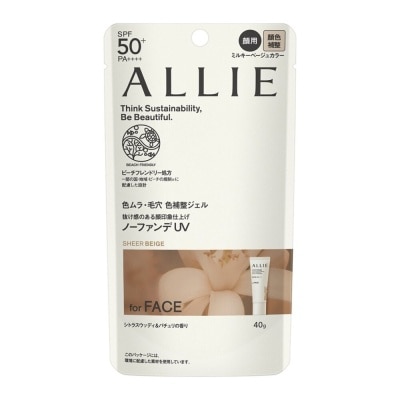 ALLIE Chrono Beauty Color Tuning UV 03 Sheer Beige Sunscreen SPF50+ PA++++ (For Face Only) 40g