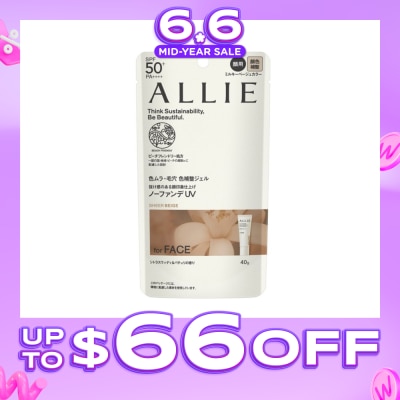 ALLIE - Chrono Beauty Color Tuning UV 03 Sheer Beige Sunscreen SPF50+ PA++++ (For Face Only) 40g