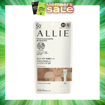 ALLIE - Chrono Beauty Color Tuning UV 03 Sheer Beige Sunscreen SPF50+ PA++++ (For Face Only) 40g
