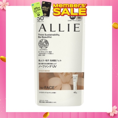 ALLIE Chrono Beauty Color Tuning UV 03 Sheer Beige Sunscreen SPF50+ PA++++ (For Face Only) 40g