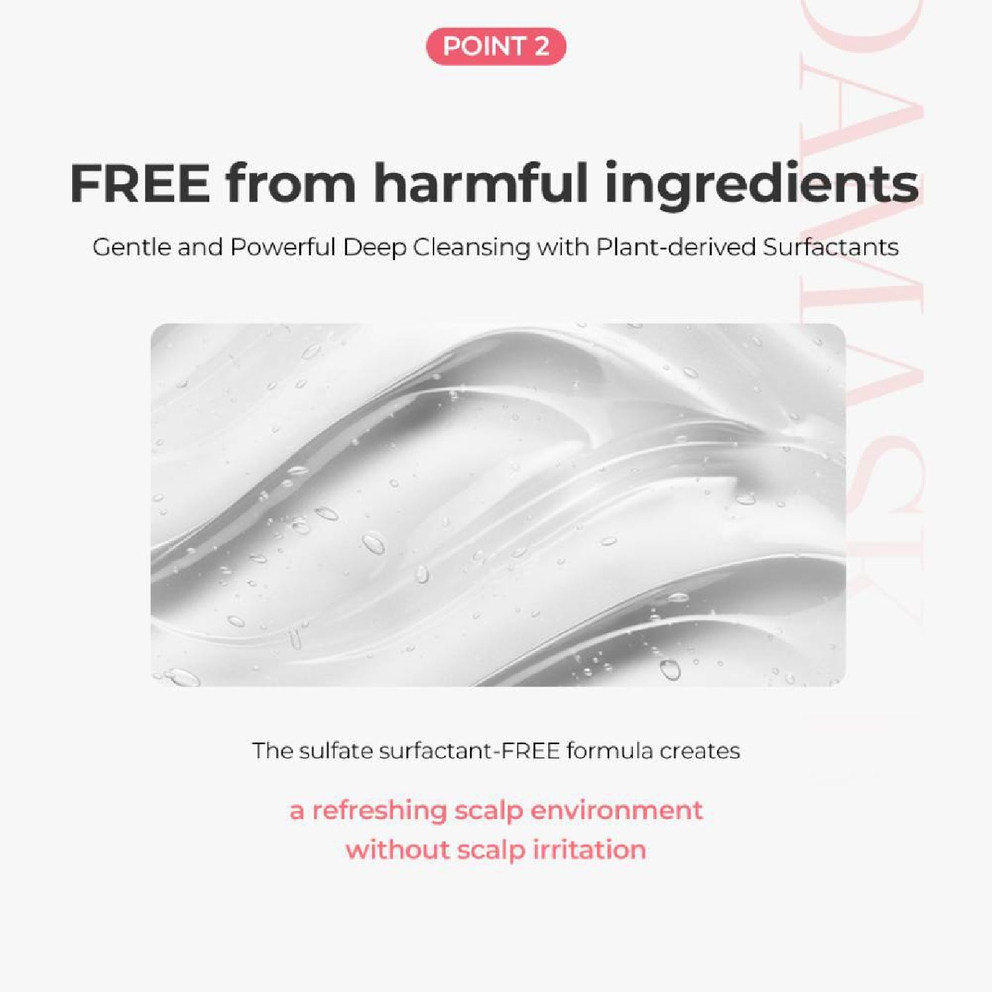 Damask Rose Shampoo (For Hair Loss Alleviation) 500ml