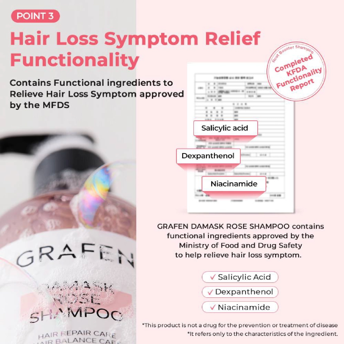 Damask Rose Shampoo (For Hair Loss Alleviation) 500ml