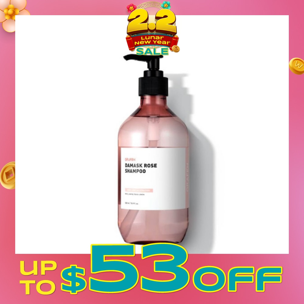 Damask Rose Shampoo (For Hair Loss Alleviation) 500ml