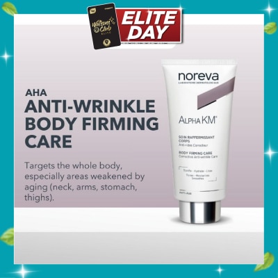 NOREVA Alpha KM Body Firming Care 200ml image