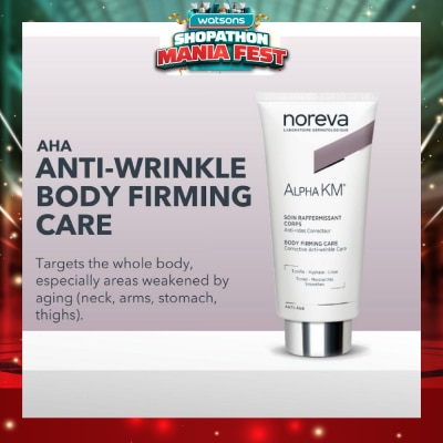 NOREVA - Alpha KM Body Firming Care 200ml