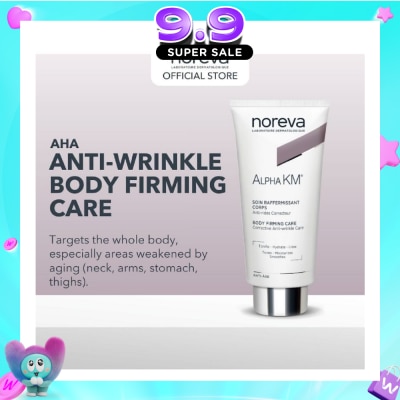 NOREVA - Alpha KM Body Firming Care 200ml image