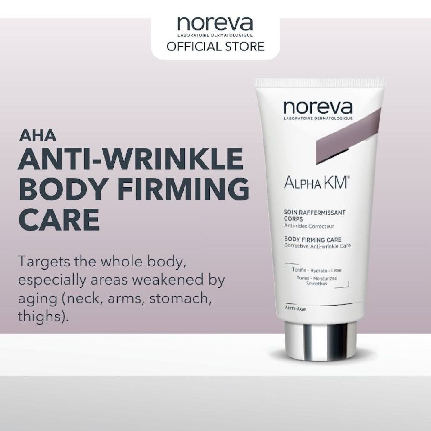 ボディクリーム Gold Bond Body Bright & noreva Alpha KM NOREVA Alpha KM Body Firming Care 200ml | Derma Skin Care