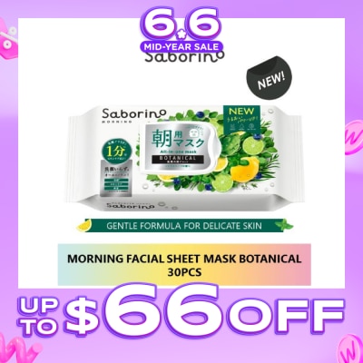 SABORINO - Morning Facial Sheet Mask Botanical 30s