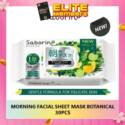 SABORINO Morning Facial Sheet Mask Botanical 30s