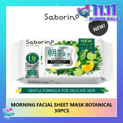 SABORINO Morning Facial Sheet Mask Botanical 28 pcs