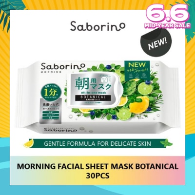 SABORINO Morning Facial Sheet Mask Botanical 28 pcs