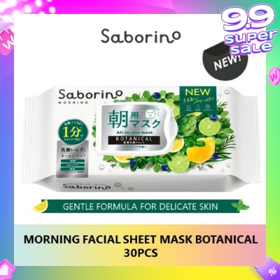 SABORINO Morning Facial Sheet Mask Botanical 28 pcs