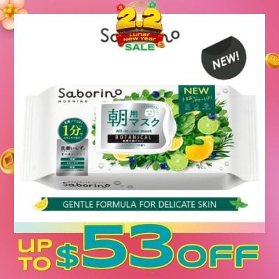 SABORINO Morning Facial Sheet Mask Botanical 30s