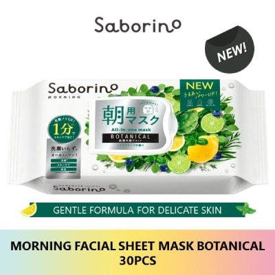 SABORINO Morning Facial Sheet Mask Botanical 28 pcs