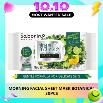 SABORINO Morning Facial Sheet Mask Botanical 30s image