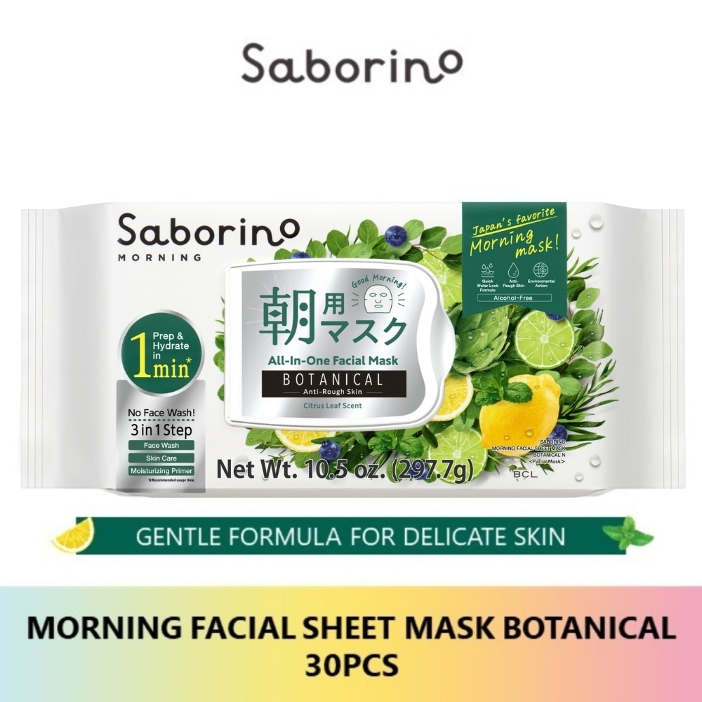Morning Facial Sheet Mask Botanical 30s