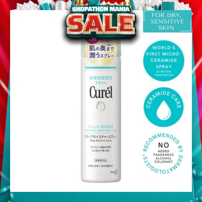 CUREL - Intensive Moisture Care Deep Moisture Spray 150g