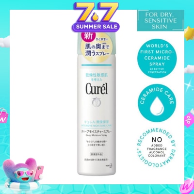 CUREL - Intensive Moisture Care Deep Moisture Spray 150g
