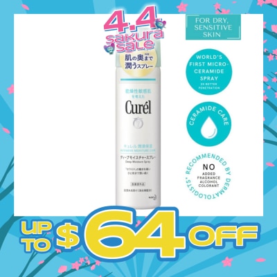 CUREL - Intensive Moisture Care Deep Moisture Spray 150g