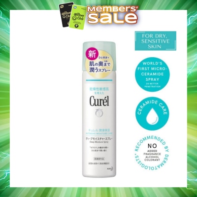 CUREL - Intensive Moisture Care Deep Moisture Spray 150g
