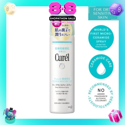 CUREL - Intensive Moisture Care Deep Moisture Spray 150g