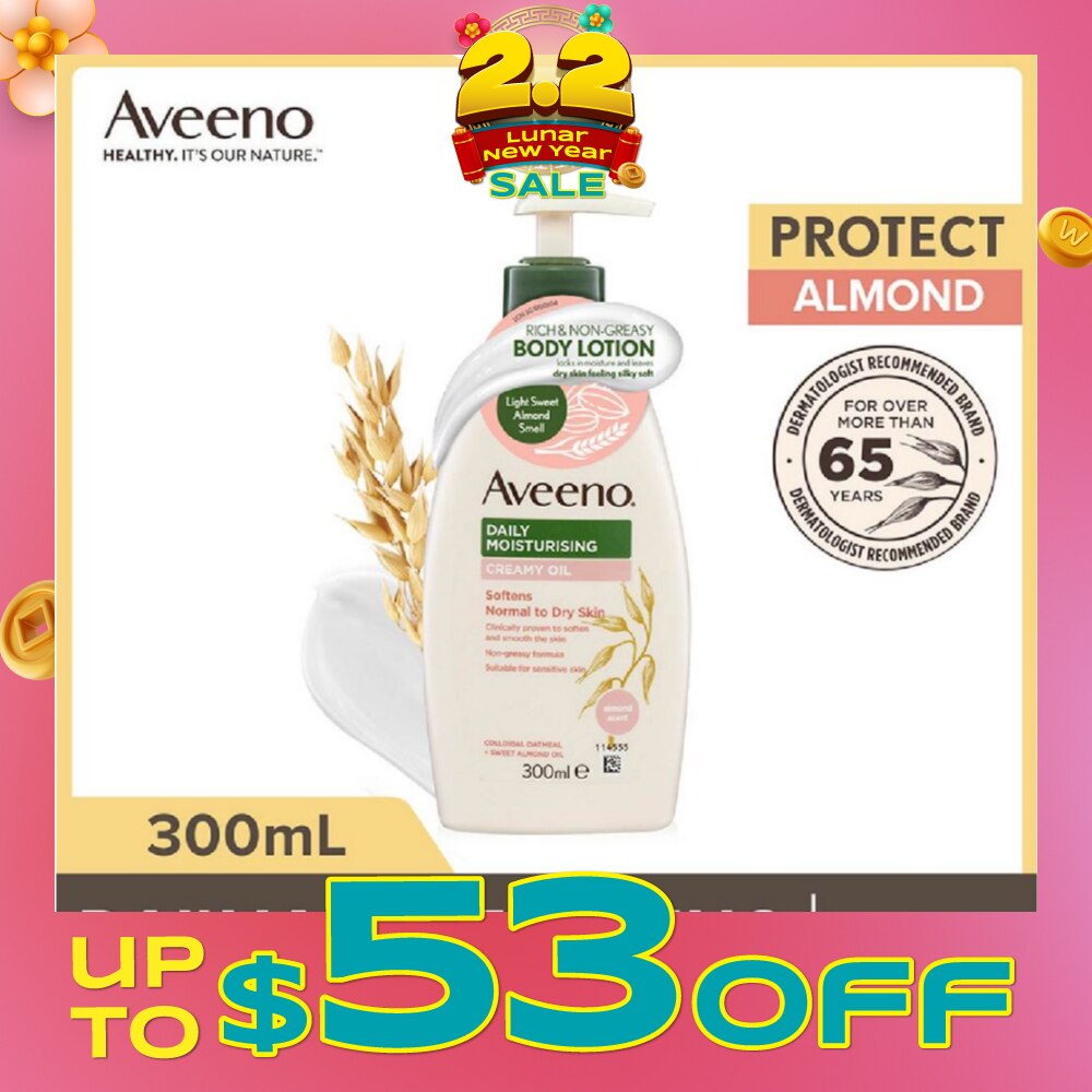 Daily Moisturizing Creamy Oil Almond Scent Lotion (Helps Prevent, Protect And Nourish Dry Skin) 300ml