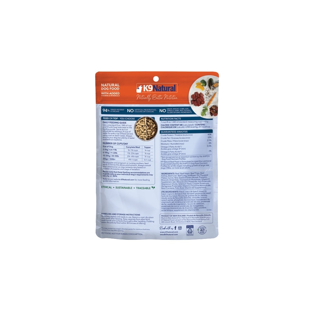 Beef Feast Freeze Dried Dog Food 100g image