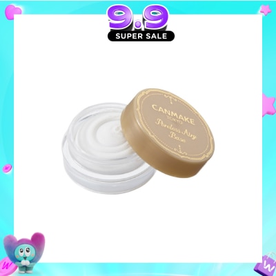 CANMAKE - Poreless Airy Base 1s image