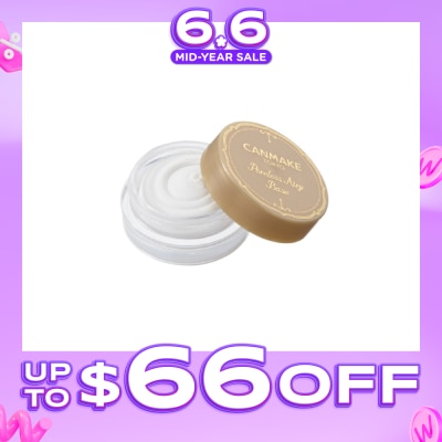 CANMAKE - Poreless Airy Base 1s