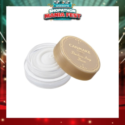 CANMAKE - Poreless Airy Base 1s