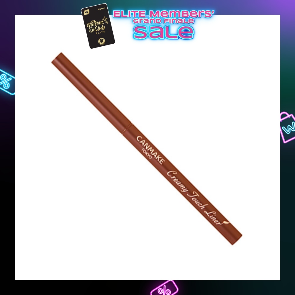 CANMAKE Creamy Touch Eyeliner 05 Bitter Caramel 1s