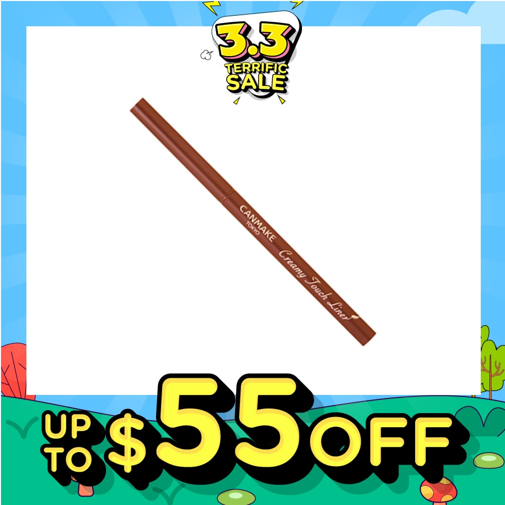 CANMAKE Creamy Touch Eyeliner 05 Bitter Caramel 1s