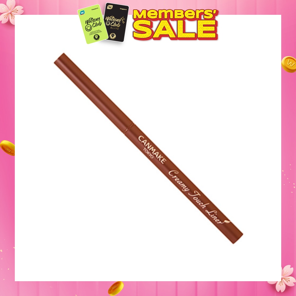 Creamy Touch Eyeliner 05 Bitter Caramel 1s