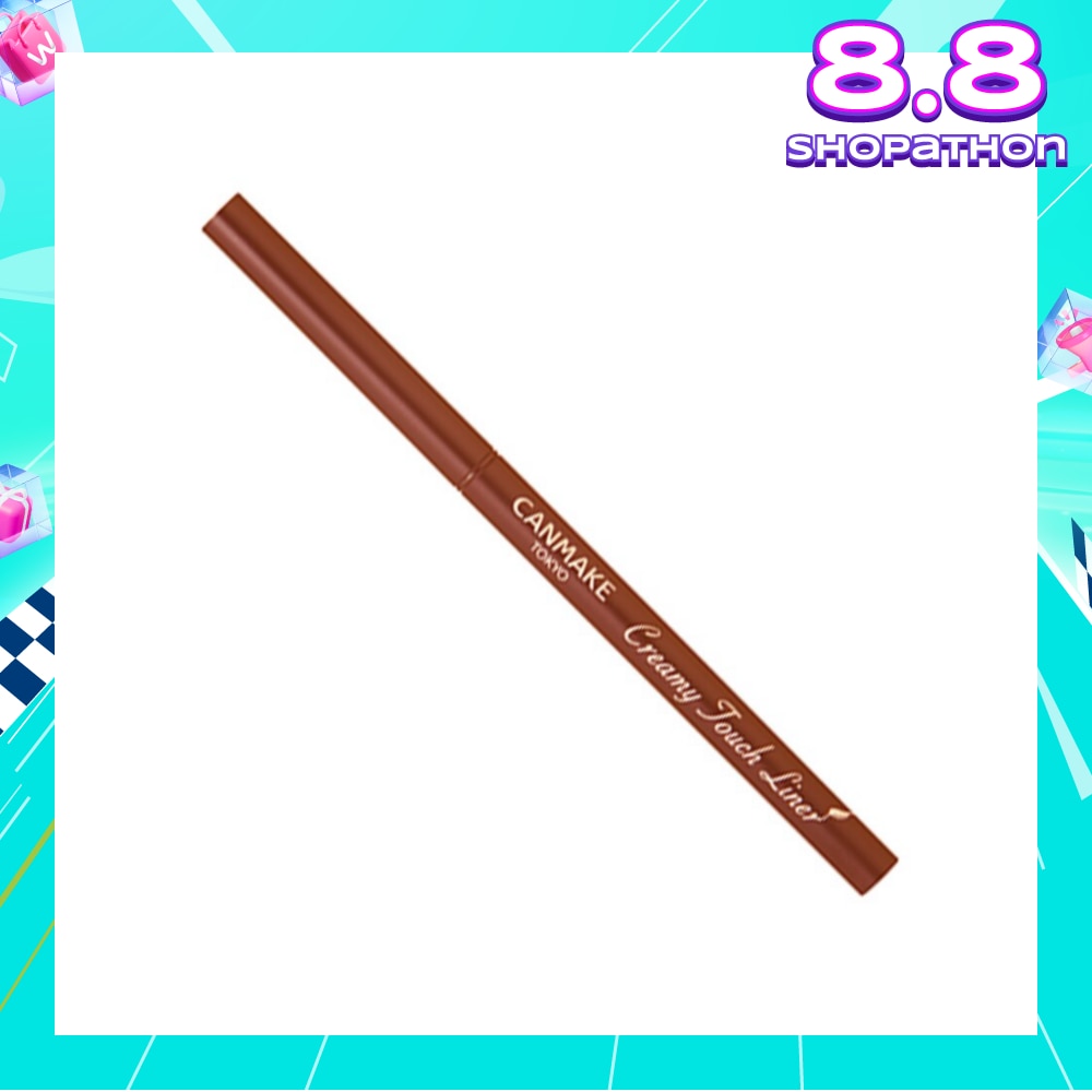 Creamy Touch Eyeliner 05 Bitter Caramel 1s