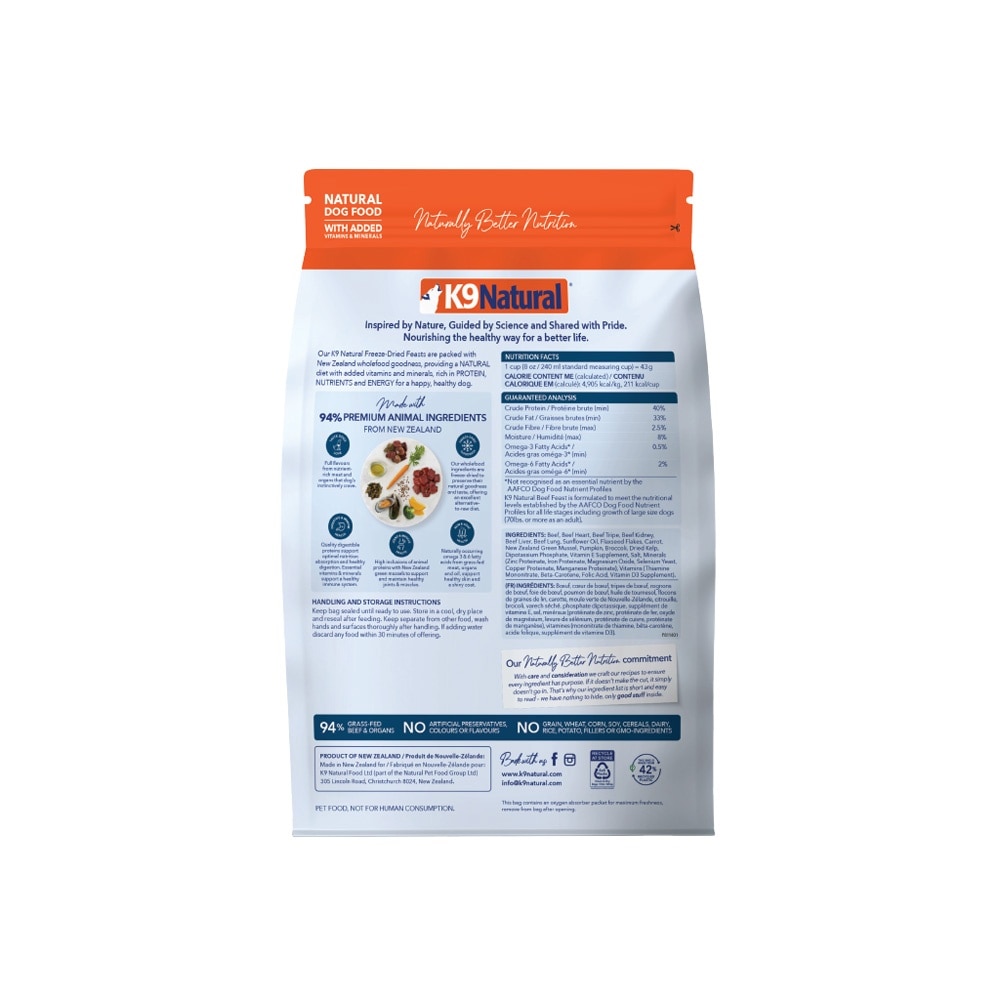 Beef Feast Freeze-Dried Dog Food 500g