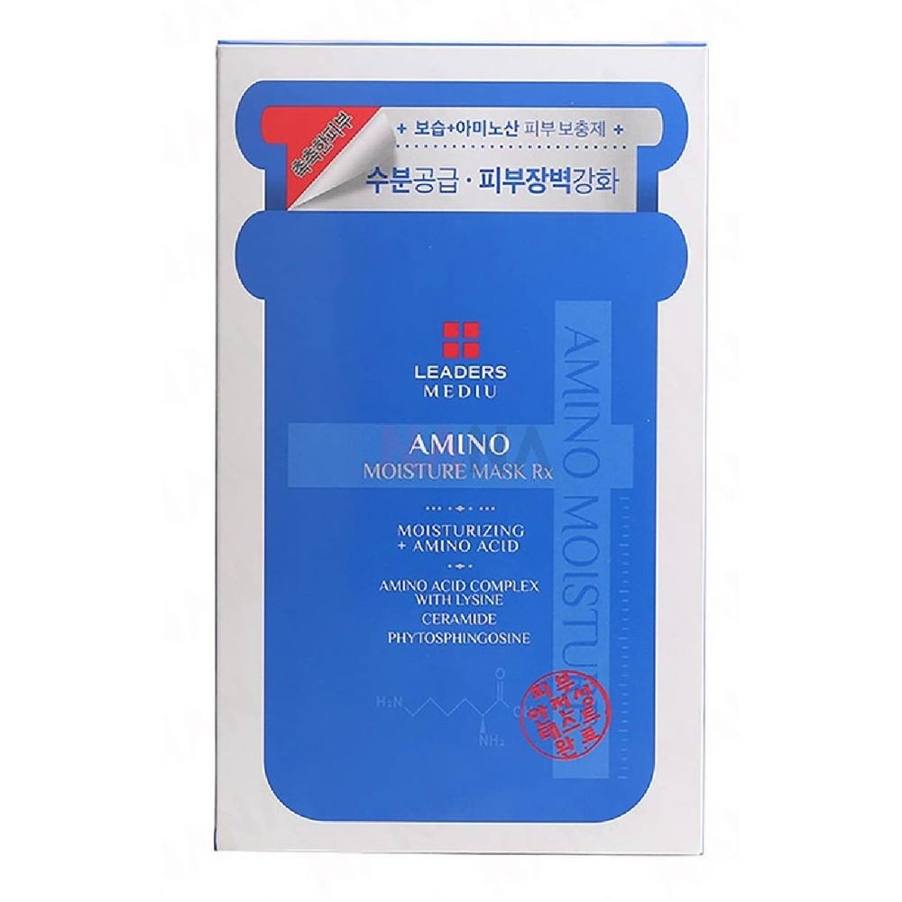 Mediu Amino Moisture Mask 5S