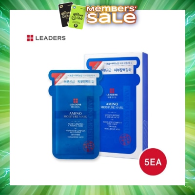 LEADERS INSOLUTION - Mediu Amino Moisture Mask 5S