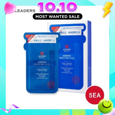 LEADERS INSOLUTION Mediu Amino Moisture Mask 5S image