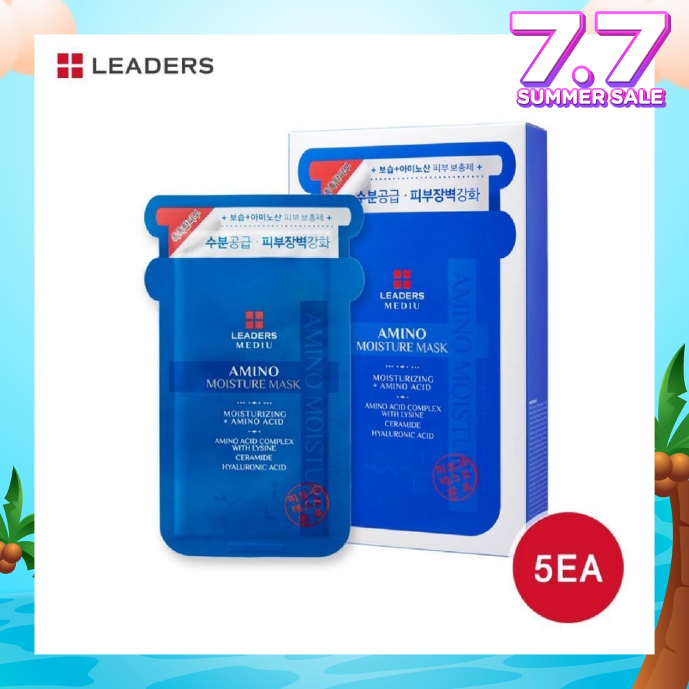 Mediu Amino Moisture Mask 5S