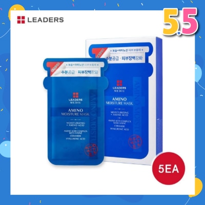 LEADERS INSOLUTION Mediu Amino Moisture Mask 5S