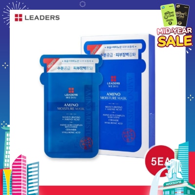 LEADERS INSOLUTION Mediu Amino Moisture Mask 5S