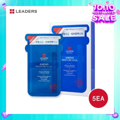 LEADERS INSOLUTION Mediu Amino Moisture Mask 5S