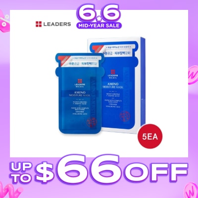 LEADERS INSOLUTION - Mediu Amino Moisture Mask 5S