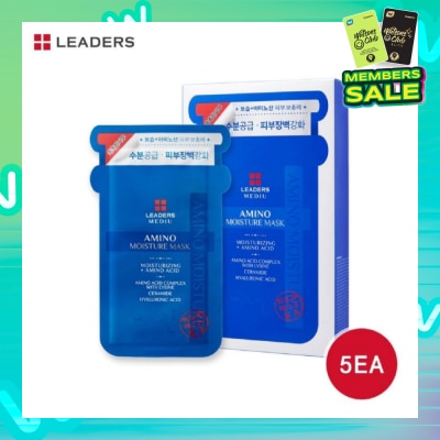 LEADERS INSOLUTION Mediu Amino Moisture Mask 5S