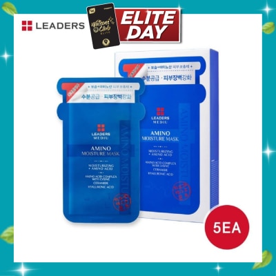 LEADERS INSOLUTION Mediu Amino Moisture Mask 5S image