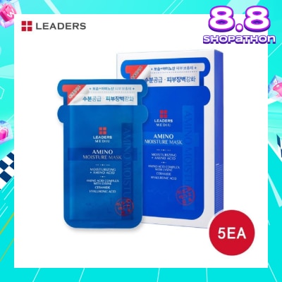 LEADERS INSOLUTION Mediu Amino Moisture Mask 5S