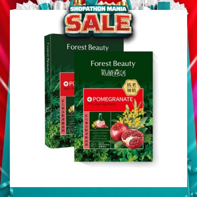 FOREST BEAUTY - Anti-Ageing Facial Mask Pomegranate (Help To Smooth Wrinkles And Promote Cell Regeneration) 3s (Expiry: Feb`2027)